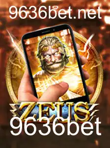 Descubra o Fascinante Mundo de ZeusM: Estratégia e Aventura